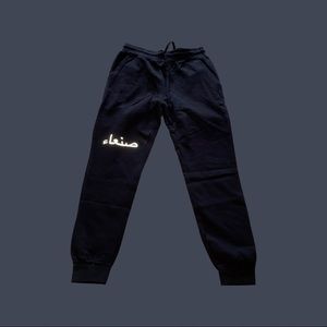 Black sanaa sweatpants!